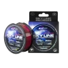 [ 20 ] CINNETIC SKY LINE RED INFERNO 300 M -Vissen Apparatuur Winkel cinnetic sky line red inferno 300 m